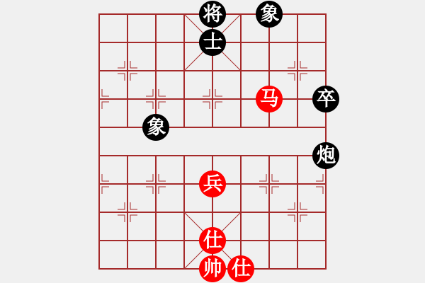 象棋棋譜圖片：鐮刀幫羞花(5f)-和-象棋長征路(北斗) - 步數(shù)：90 