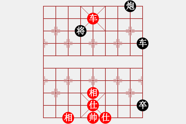 象棋棋譜圖片：3總結(jié)還是對(duì)車(chē)好吧 - 步數(shù)：110 