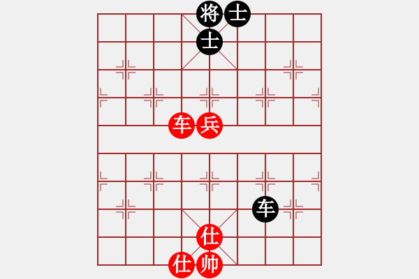 象棋棋譜圖片：旋風測試三(北斗)-和-不在意(北斗) - 步數(shù)：110 