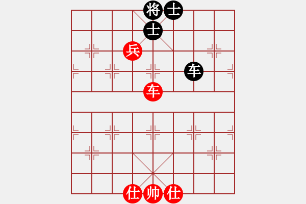 象棋棋譜圖片：旋風測試三(北斗)-和-不在意(北斗) - 步數(shù)：120 