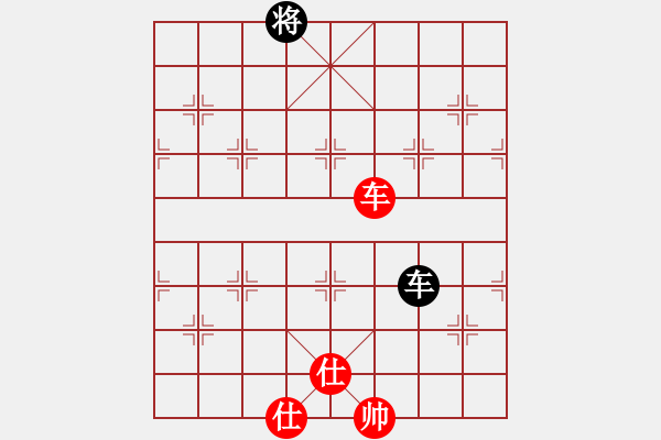 象棋棋譜圖片：旋風測試三(北斗)-和-不在意(北斗) - 步數(shù)：140 