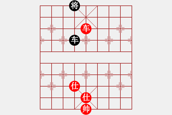 象棋棋譜圖片：旋風測試三(北斗)-和-不在意(北斗) - 步數(shù)：160 