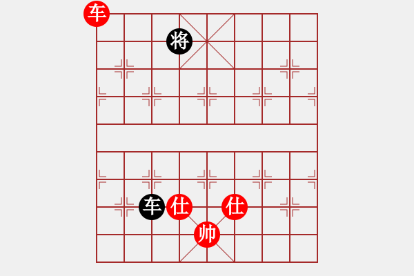 象棋棋譜圖片：旋風測試三(北斗)-和-不在意(北斗) - 步數(shù)：170 