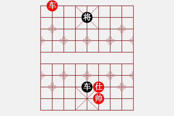 象棋棋譜圖片：旋風測試三(北斗)-和-不在意(北斗) - 步數(shù)：290 