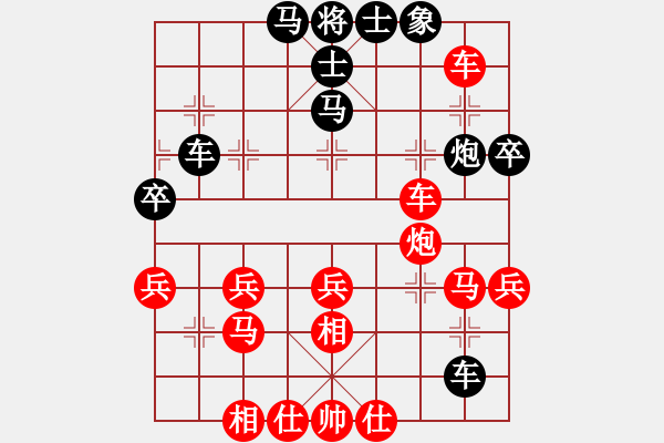 象棋棋譜圖片：藝棋齒(1段)-勝-專殺軟件豬(1段) - 步數(shù)：57 