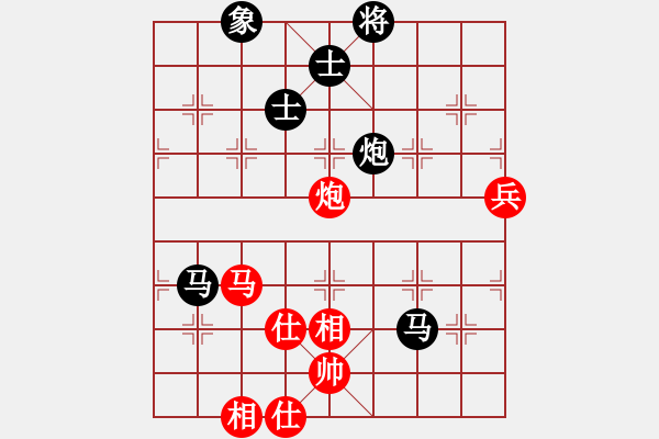 象棋棋譜圖片：天生蒙古人(北斗)-負(fù)-弈海無(wú)敵(北斗) - 步數(shù)：100 