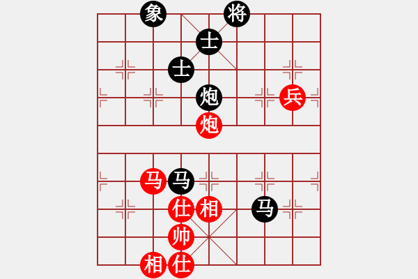 象棋棋譜圖片：天生蒙古人(北斗)-負(fù)-弈海無(wú)敵(北斗) - 步數(shù)：110 