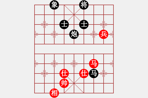 象棋棋譜圖片：天生蒙古人(北斗)-負(fù)-弈海無(wú)敵(北斗) - 步數(shù)：120 