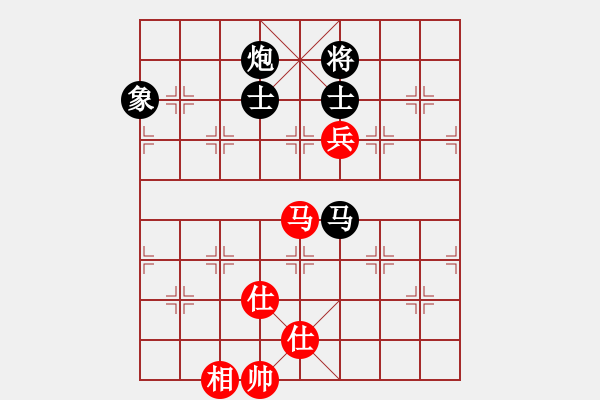 象棋棋譜圖片：天生蒙古人(北斗)-負(fù)-弈海無(wú)敵(北斗) - 步數(shù)：130 