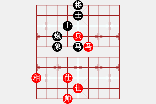 象棋棋譜圖片：天生蒙古人(北斗)-負(fù)-弈海無(wú)敵(北斗) - 步數(shù)：150 