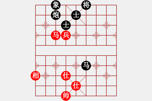 象棋棋譜圖片：天生蒙古人(北斗)-負(fù)-弈海無(wú)敵(北斗) - 步數(shù)：160 