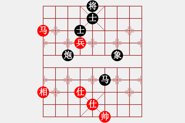 象棋棋譜圖片：天生蒙古人(北斗)-負(fù)-弈海無(wú)敵(北斗) - 步數(shù)：170 