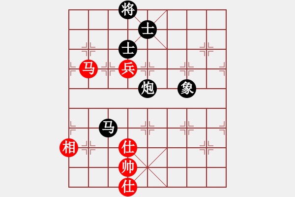 象棋棋譜圖片：天生蒙古人(北斗)-負(fù)-弈海無(wú)敵(北斗) - 步數(shù)：190 