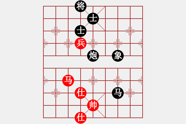 象棋棋譜圖片：天生蒙古人(北斗)-負(fù)-弈海無(wú)敵(北斗) - 步數(shù)：200 