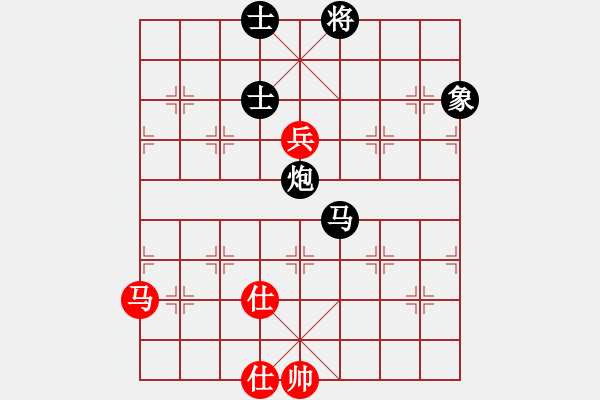 象棋棋譜圖片：天生蒙古人(北斗)-負(fù)-弈海無(wú)敵(北斗) - 步數(shù)：210 