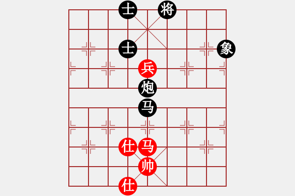 象棋棋譜圖片：天生蒙古人(北斗)-負(fù)-弈海無(wú)敵(北斗) - 步數(shù)：220 