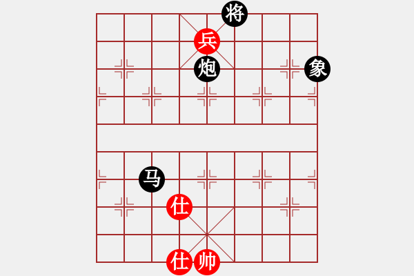 象棋棋譜圖片：天生蒙古人(北斗)-負(fù)-弈海無(wú)敵(北斗) - 步數(shù)：230 