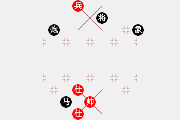 象棋棋譜圖片：天生蒙古人(北斗)-負(fù)-弈海無(wú)敵(北斗) - 步數(shù)：240 