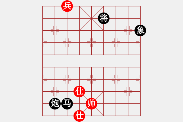 象棋棋譜圖片：天生蒙古人(北斗)-負(fù)-弈海無(wú)敵(北斗) - 步數(shù)：242 