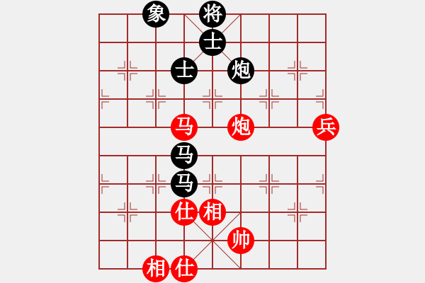 象棋棋譜圖片：天生蒙古人(北斗)-負(fù)-弈海無(wú)敵(北斗) - 步數(shù)：90 