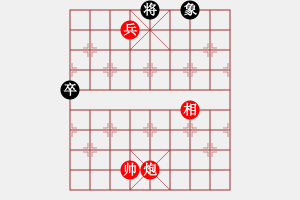 象棋棋譜圖片：第13局 三戰(zhàn)呂布（二） - 步數(shù)：36 