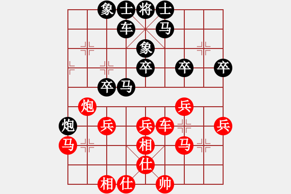 象棋棋譜圖片：浙江省智力運動管理中心 徐崇峰 勝 上海金外灘象棋隊 蔣融冰 - 步數(shù)：40 