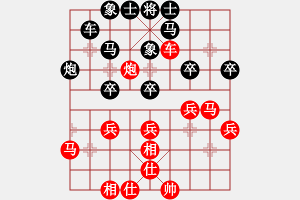 象棋棋譜圖片：浙江省智力運動管理中心 徐崇峰 勝 上海金外灘象棋隊 蔣融冰 - 步數(shù)：50 