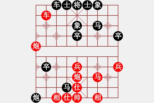 象棋棋譜圖片：趙劍 先負(fù) 孟冉 - 步數(shù)：48 