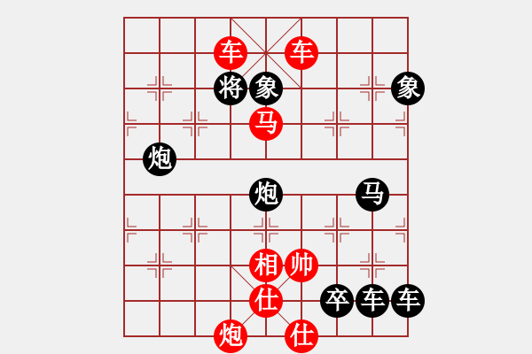 象棋棋譜圖片：【中國象棋排局欣賞】驛寄梅花 湖艓擬局 - 步數(shù)：73 