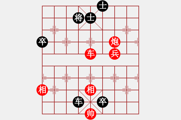 象棋棋譜圖片：東北虎vs期待你的轉身 - 步數(shù)：114 