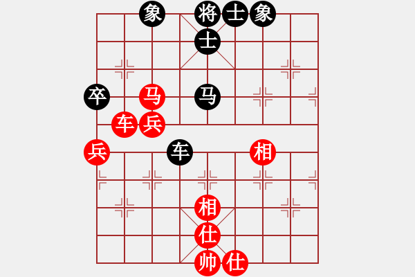 象棋棋谱图片：第03局-李来群(红先和)吕 钦 - 步数：100 