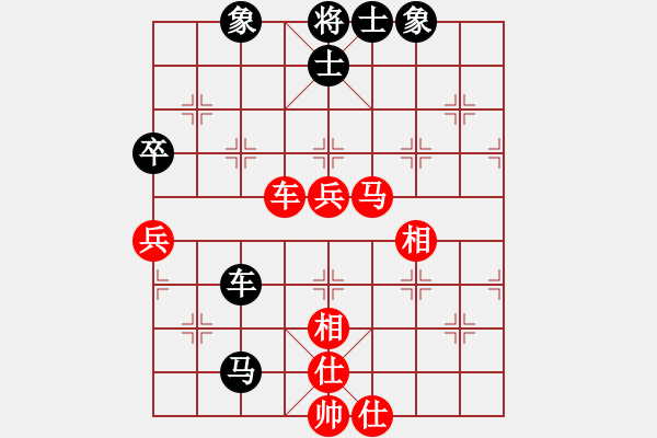 象棋棋谱图片：第03局-李来群(红先和)吕 钦 - 步数：110 