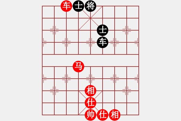 象棋棋譜圖片：wwwssxxx(9星)-勝-紅雙喜(北斗) - 步數(shù)：130 