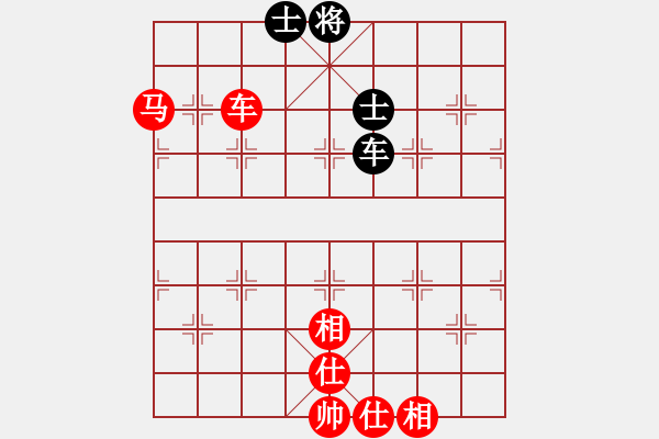 象棋棋譜圖片：wwwssxxx(9星)-勝-紅雙喜(北斗) - 步數(shù)：140 