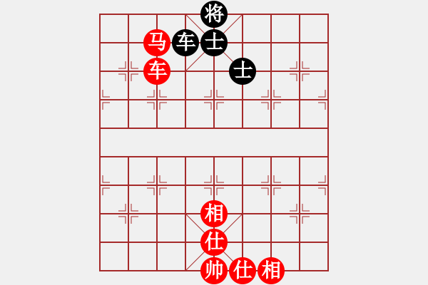 象棋棋譜圖片：wwwssxxx(9星)-勝-紅雙喜(北斗) - 步數(shù)：150 