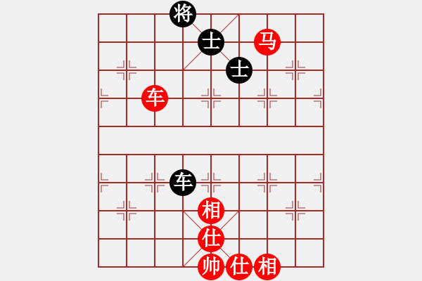 象棋棋譜圖片：wwwssxxx(9星)-勝-紅雙喜(北斗) - 步數(shù)：160 