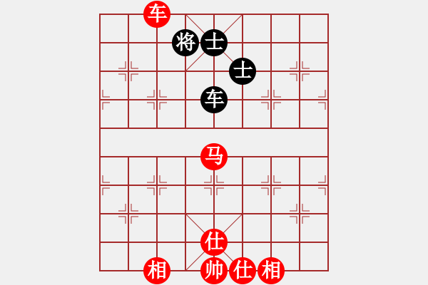 象棋棋譜圖片：wwwssxxx(9星)-勝-紅雙喜(北斗) - 步數(shù)：180 