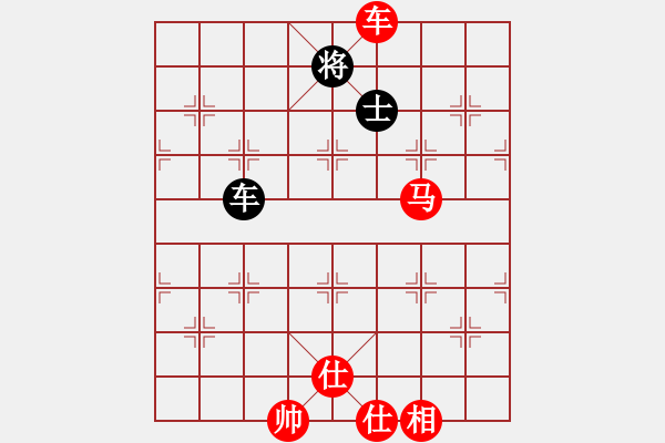 象棋棋譜圖片：wwwssxxx(9星)-勝-紅雙喜(北斗) - 步數(shù)：200 