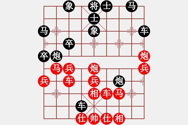 象棋棋譜圖片：wwwssxxx(9星)-勝-紅雙喜(北斗) - 步數(shù)：50 