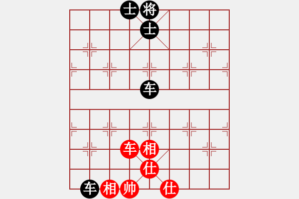 象棋棋譜圖片：校雄(風魔)-和-太湖戰(zhàn)神八(5f)雙炮過河黑象3進5紅馬3進5 - 步數(shù)：100 