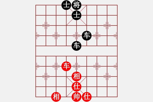 象棋棋譜圖片：校雄(風魔)-和-太湖戰(zhàn)神八(5f)雙炮過河黑象3進5紅馬3進5 - 步數(shù)：110 