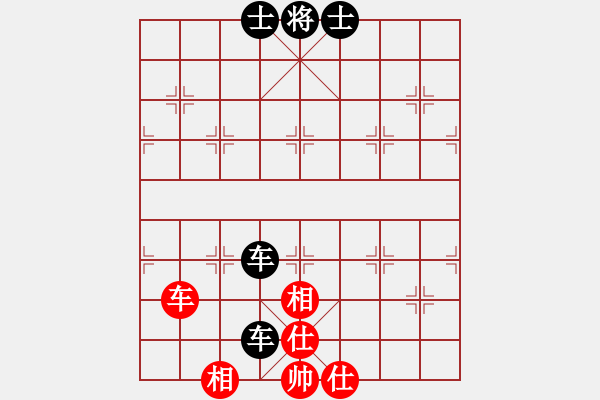 象棋棋譜圖片：校雄(風魔)-和-太湖戰(zhàn)神八(5f)雙炮過河黑象3進5紅馬3進5 - 步數(shù)：120 