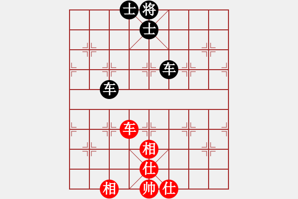 象棋棋譜圖片：校雄(風魔)-和-太湖戰(zhàn)神八(5f)雙炮過河黑象3進5紅馬3進5 - 步數(shù)：140 