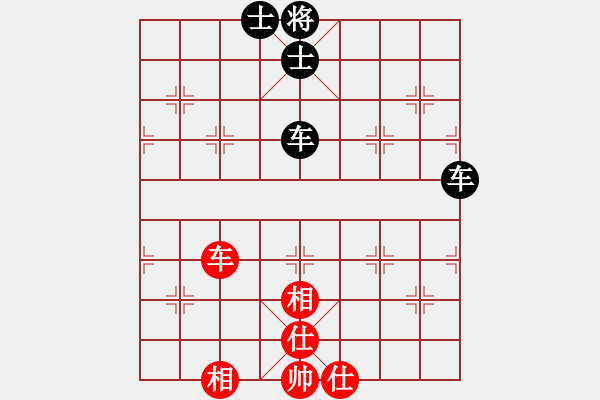 象棋棋譜圖片：校雄(風魔)-和-太湖戰(zhàn)神八(5f)雙炮過河黑象3進5紅馬3進5 - 步數(shù)：150 