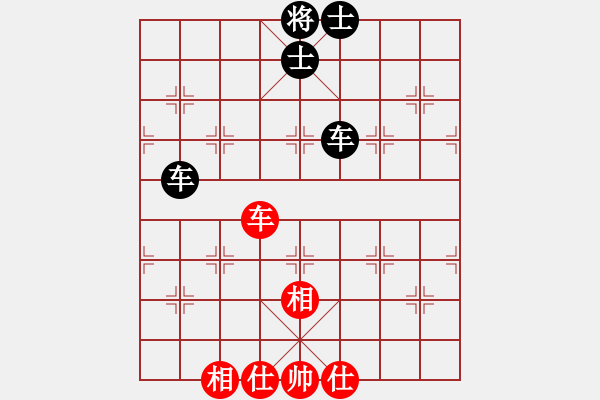 象棋棋譜圖片：校雄(風魔)-和-太湖戰(zhàn)神八(5f)雙炮過河黑象3進5紅馬3進5 - 步數(shù)：160 