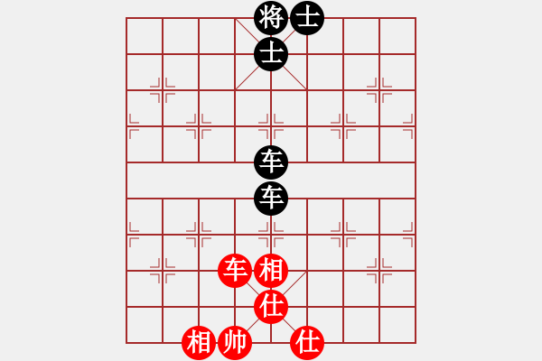 象棋棋譜圖片：校雄(風魔)-和-太湖戰(zhàn)神八(5f)雙炮過河黑象3進5紅馬3進5 - 步數(shù)：170 