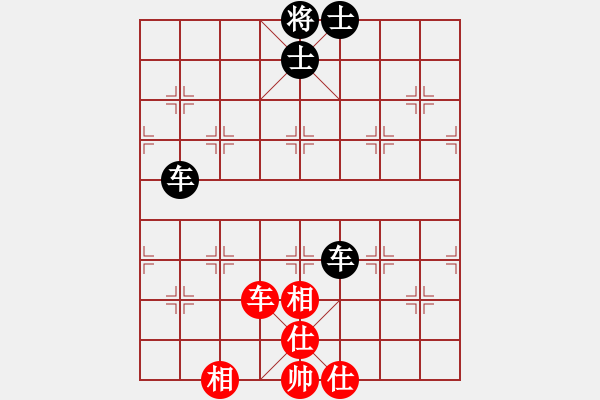 象棋棋譜圖片：校雄(風魔)-和-太湖戰(zhàn)神八(5f)雙炮過河黑象3進5紅馬3進5 - 步數(shù)：180 