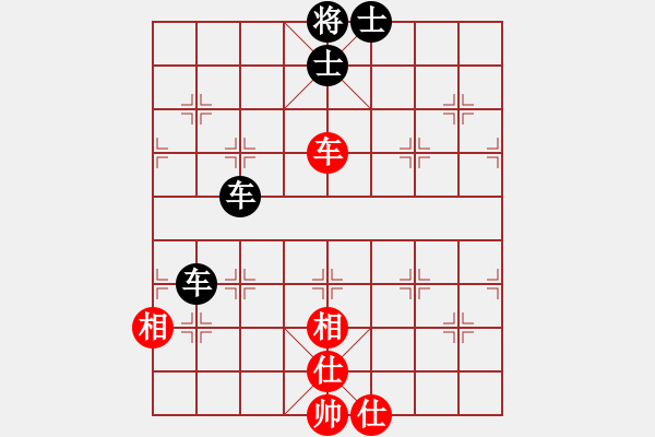 象棋棋譜圖片：校雄(風魔)-和-太湖戰(zhàn)神八(5f)雙炮過河黑象3進5紅馬3進5 - 步數(shù)：190 