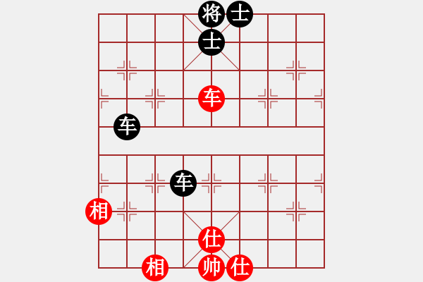 象棋棋譜圖片：校雄(風魔)-和-太湖戰(zhàn)神八(5f)雙炮過河黑象3進5紅馬3進5 - 步數(shù)：200 