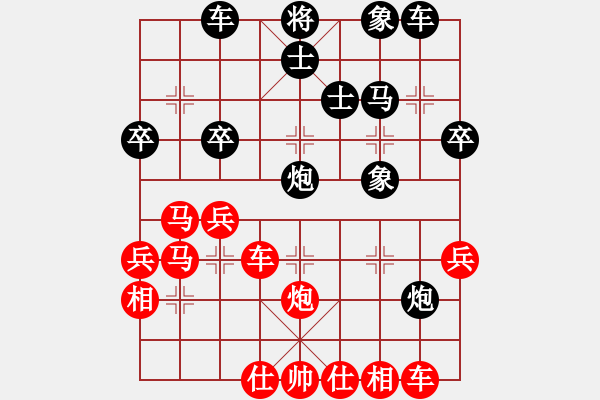 象棋棋譜圖片：校雄(風魔)-和-太湖戰(zhàn)神八(5f)雙炮過河黑象3進5紅馬3進5 - 步數(shù)：50 